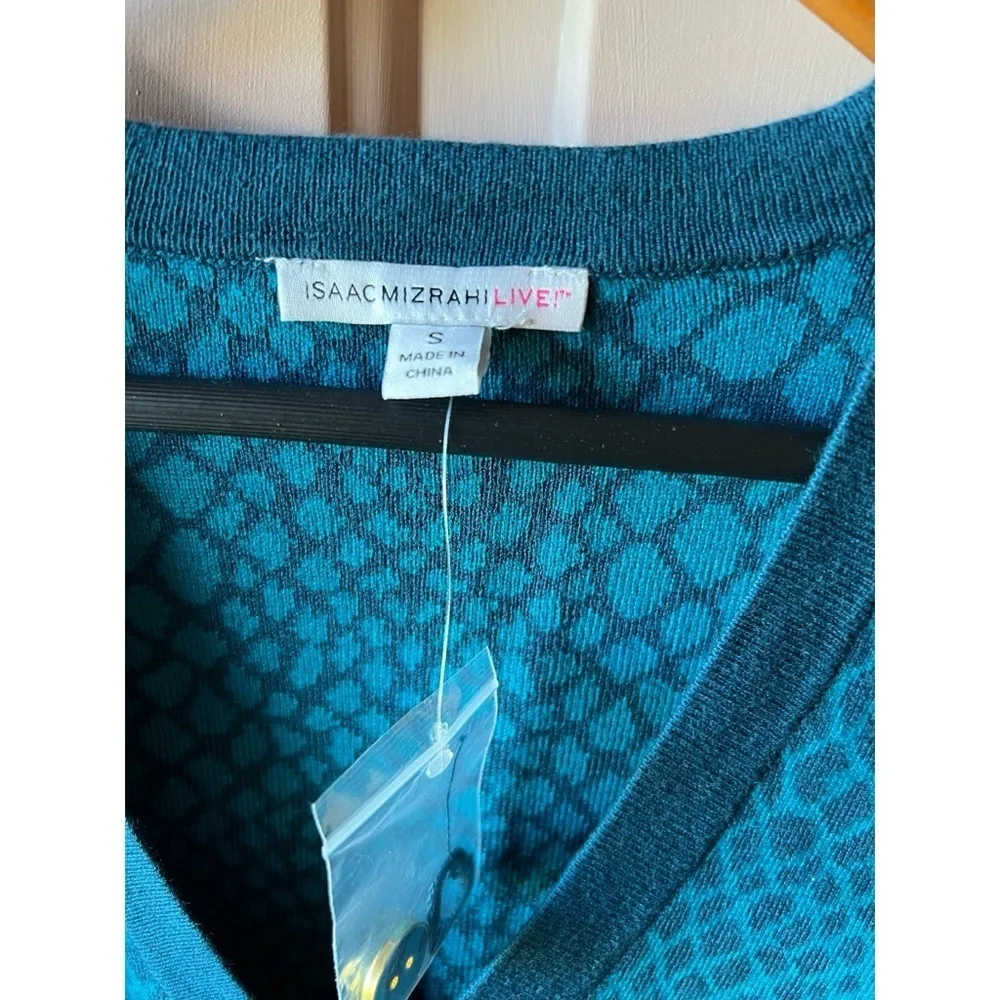 Teal Statement Elevated Casual Luxe Jacquard Snake Print Cardigan NWT S #830